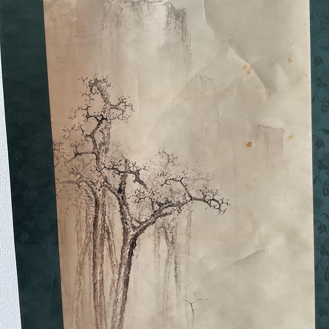 風景画 絹本 作者 題目不詳 軸先漆木細工軸