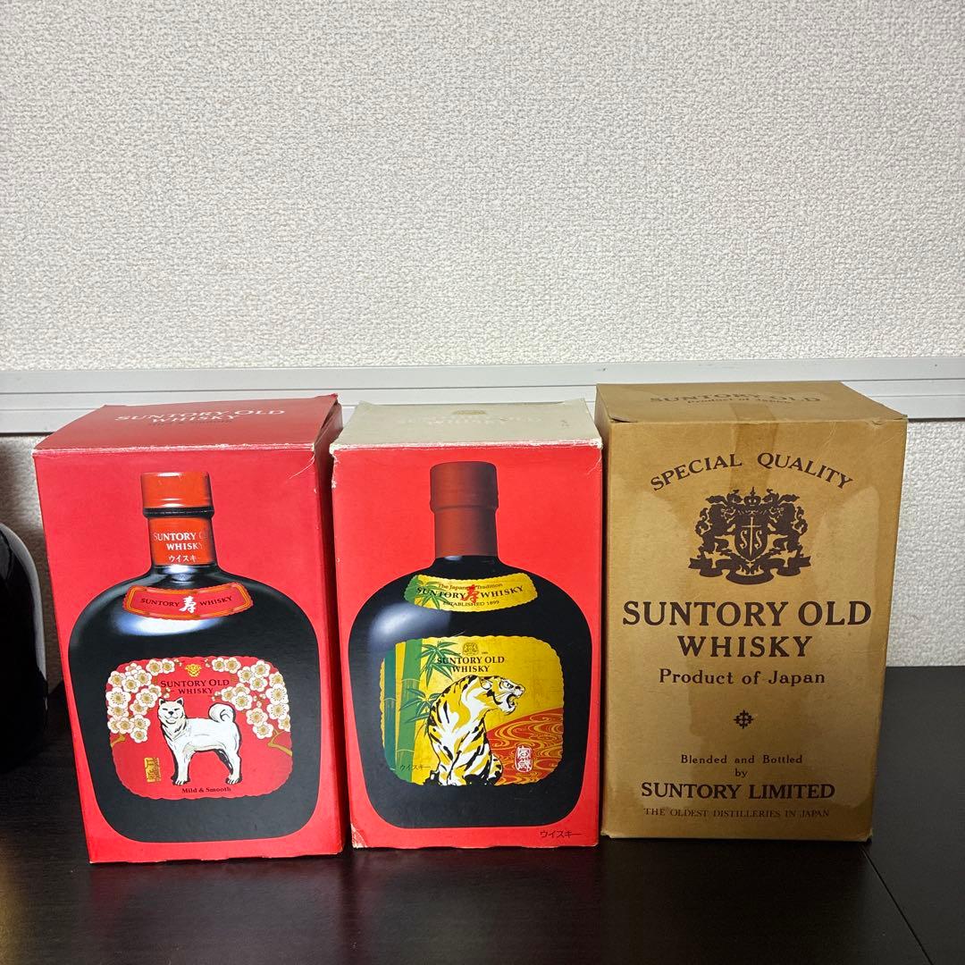 サントリーオールド3本セット