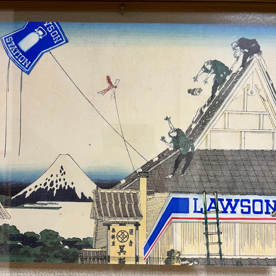 東京コンビニ浮世絵 vol. 2