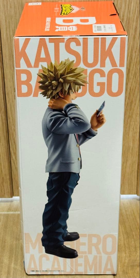 僕のヒーローアカデミア 一番くじ　紡ぐ力　B賞　爆豪勝己