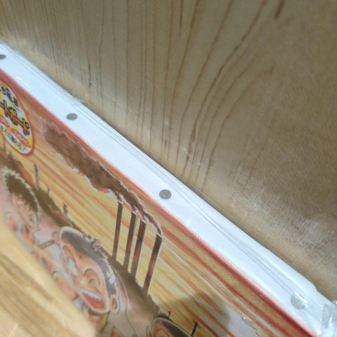 こち亀展　アートボード　おばけ煙突　フルカラー　希少　レア