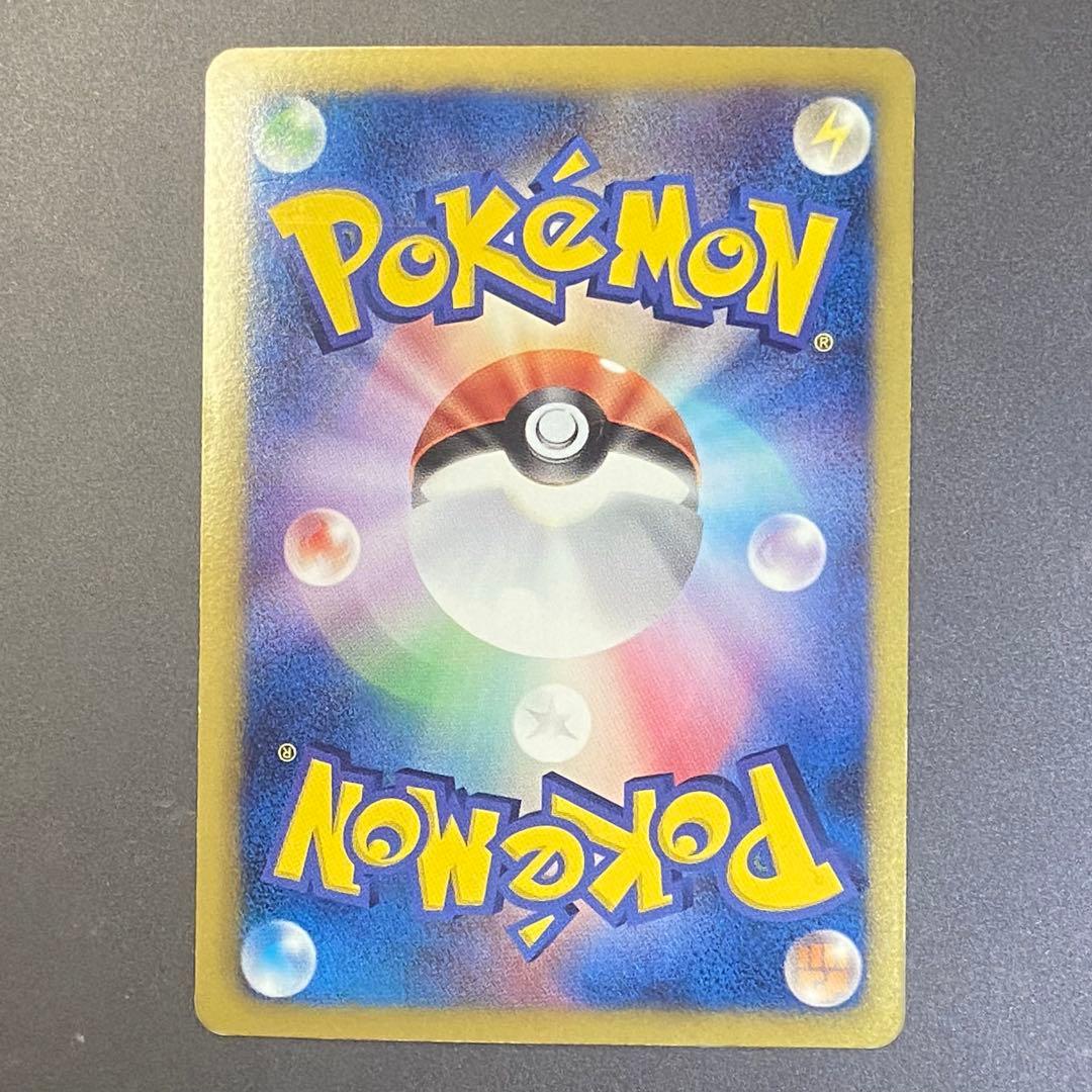 早い者勝ち❗️サーナイト UR BW4 ダークラッシュ 074/069 ポケカ