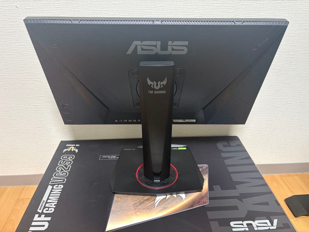 ASUS VG259QM 24.5インチ ゲーミングモニター 280Hz