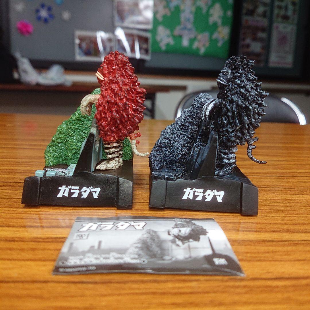 ウルトラ怪獣名鑑 シークレット セット