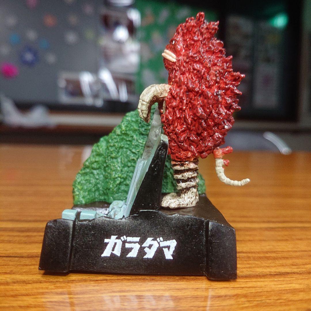 ウルトラ怪獣名鑑 シークレット セット