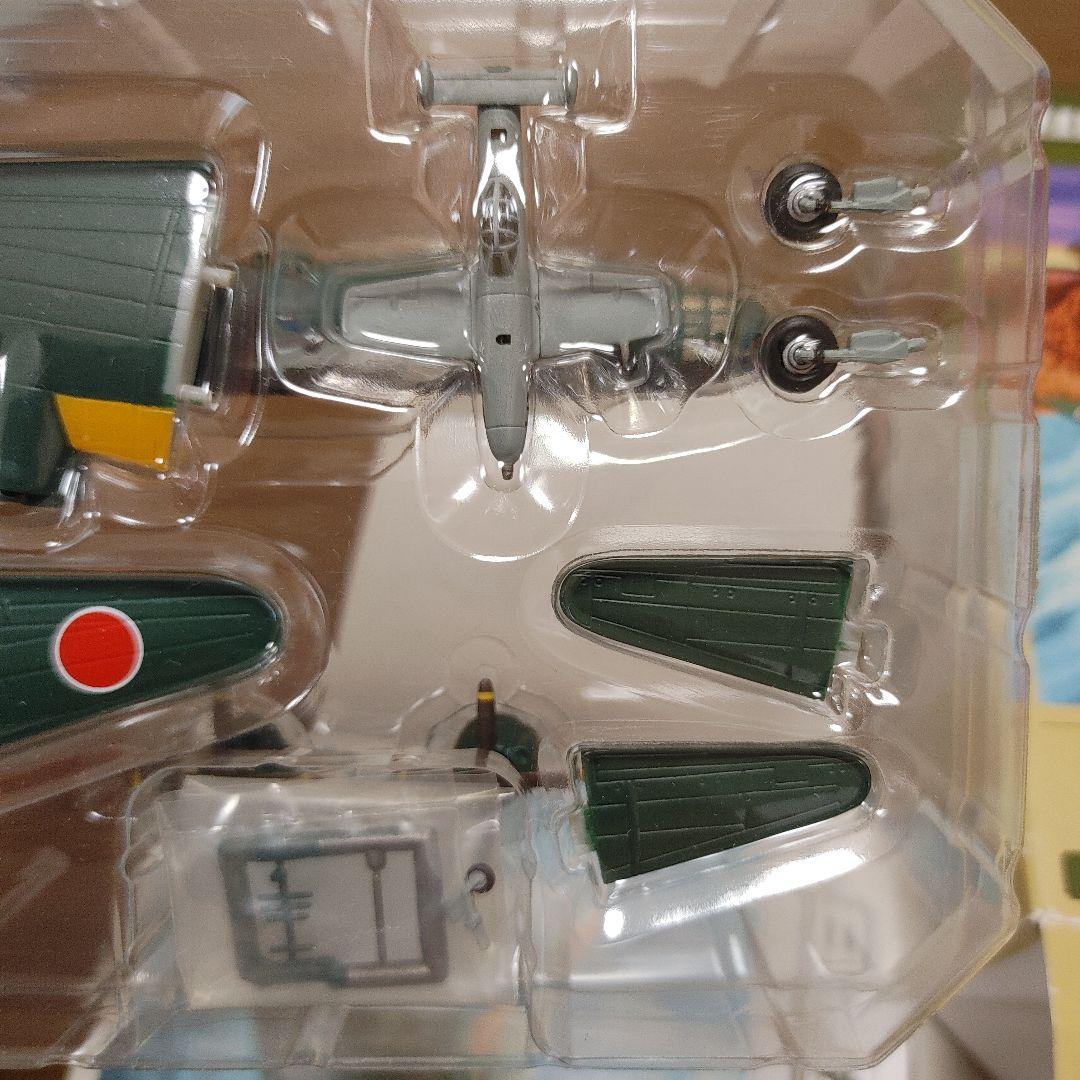 カフェレオ　ビッグバード　一式陸攻 桜花搭載機 シークレット 希少品