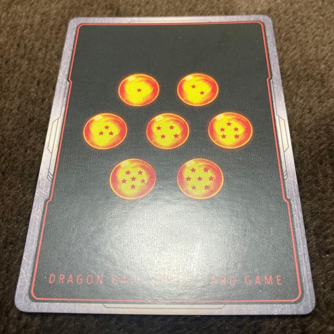 【FB03-140】ドラゴンボール 孫悟空 GT フュージョンワールド