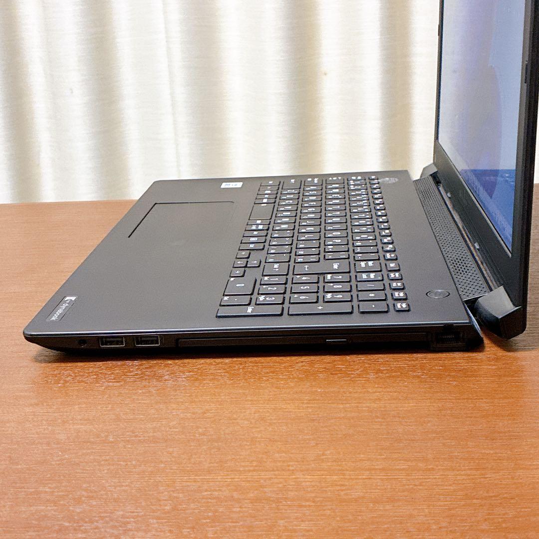 東芝ノートPC/第10世代/SSD256GB/8GB/Win11/DVD/カメラ