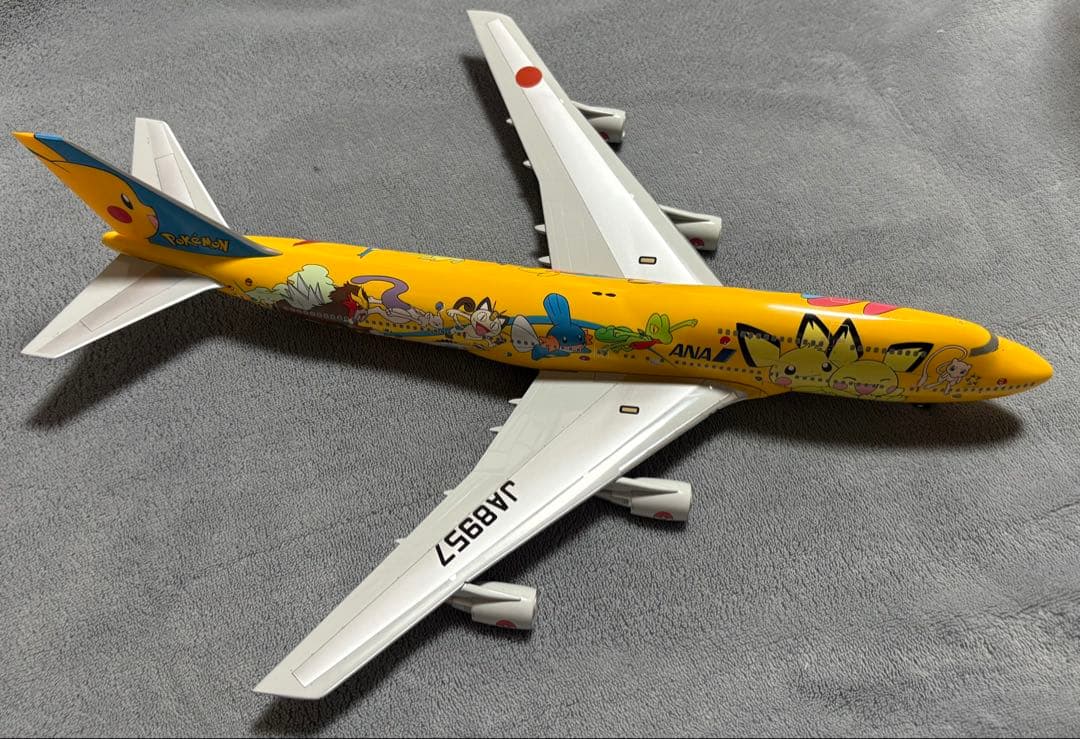 即日発送　全日空商事 1/200 ANA B747-400D ピカチュウジャンボ