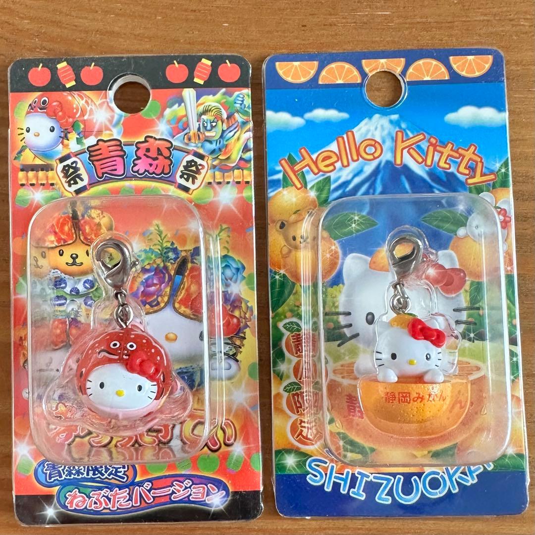 ハローキティ　 ご当地限定 ファスナーマスコット