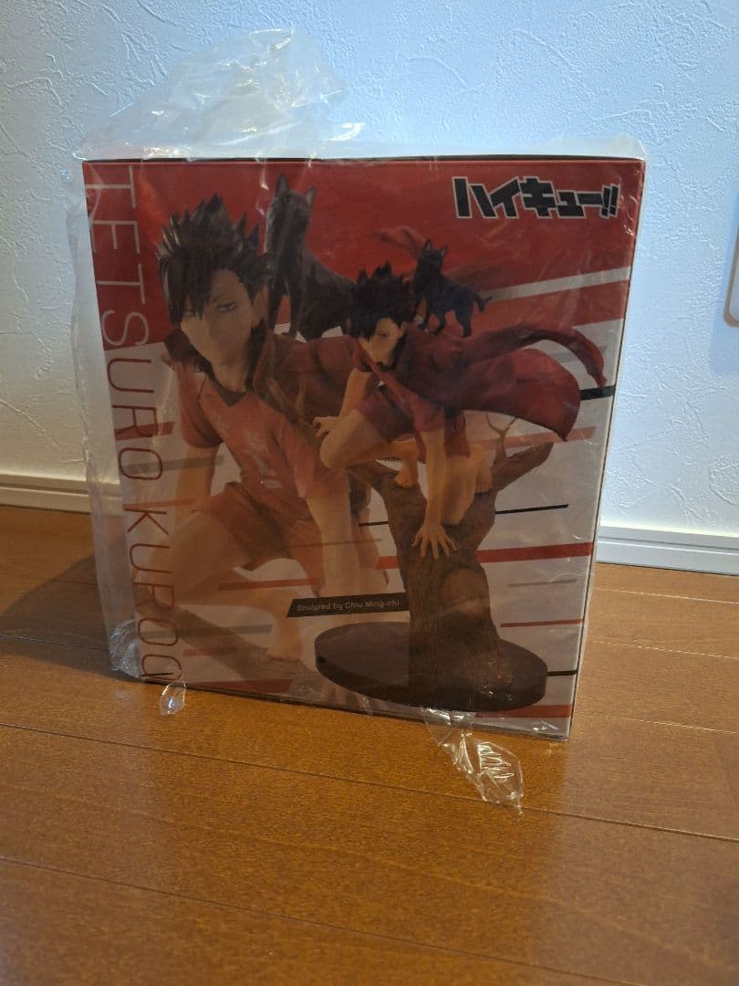 ハイキュー!!　黒尾鉄郎　フィギュア