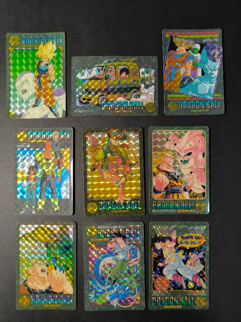ドラゴンボール カードダス ビジュアルアドベンチャー まとめ売り
