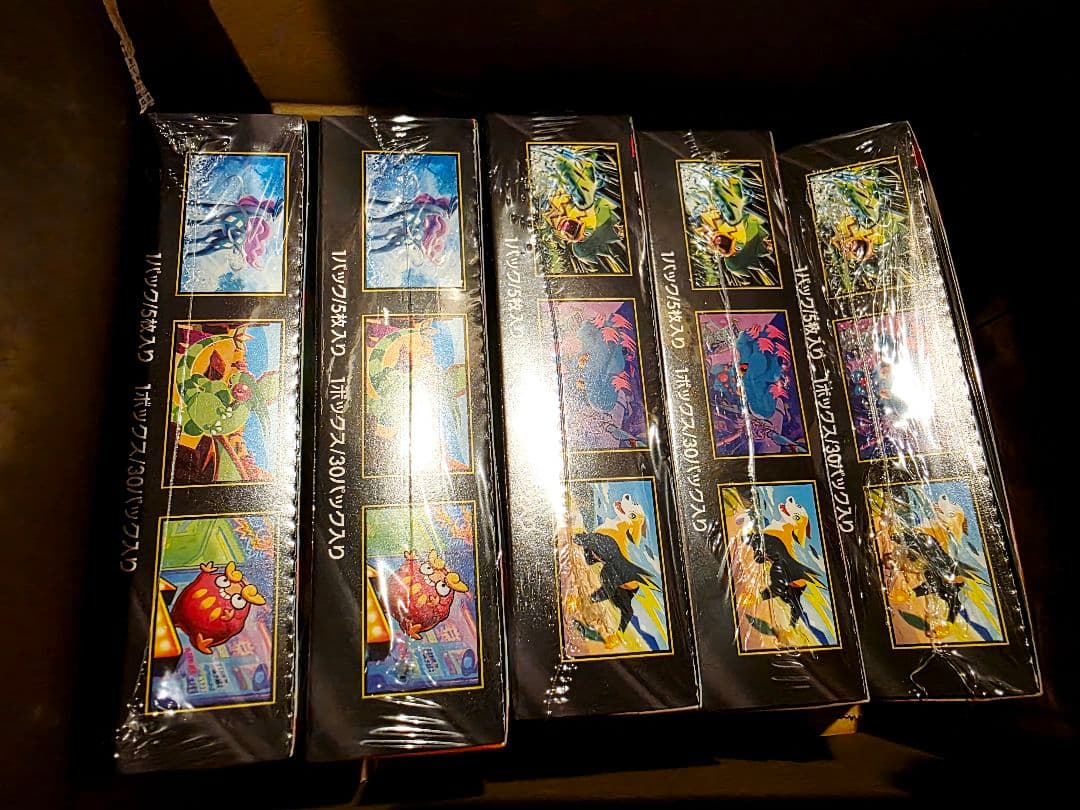 インフェルノX シュリンク付き未開封 5BOX