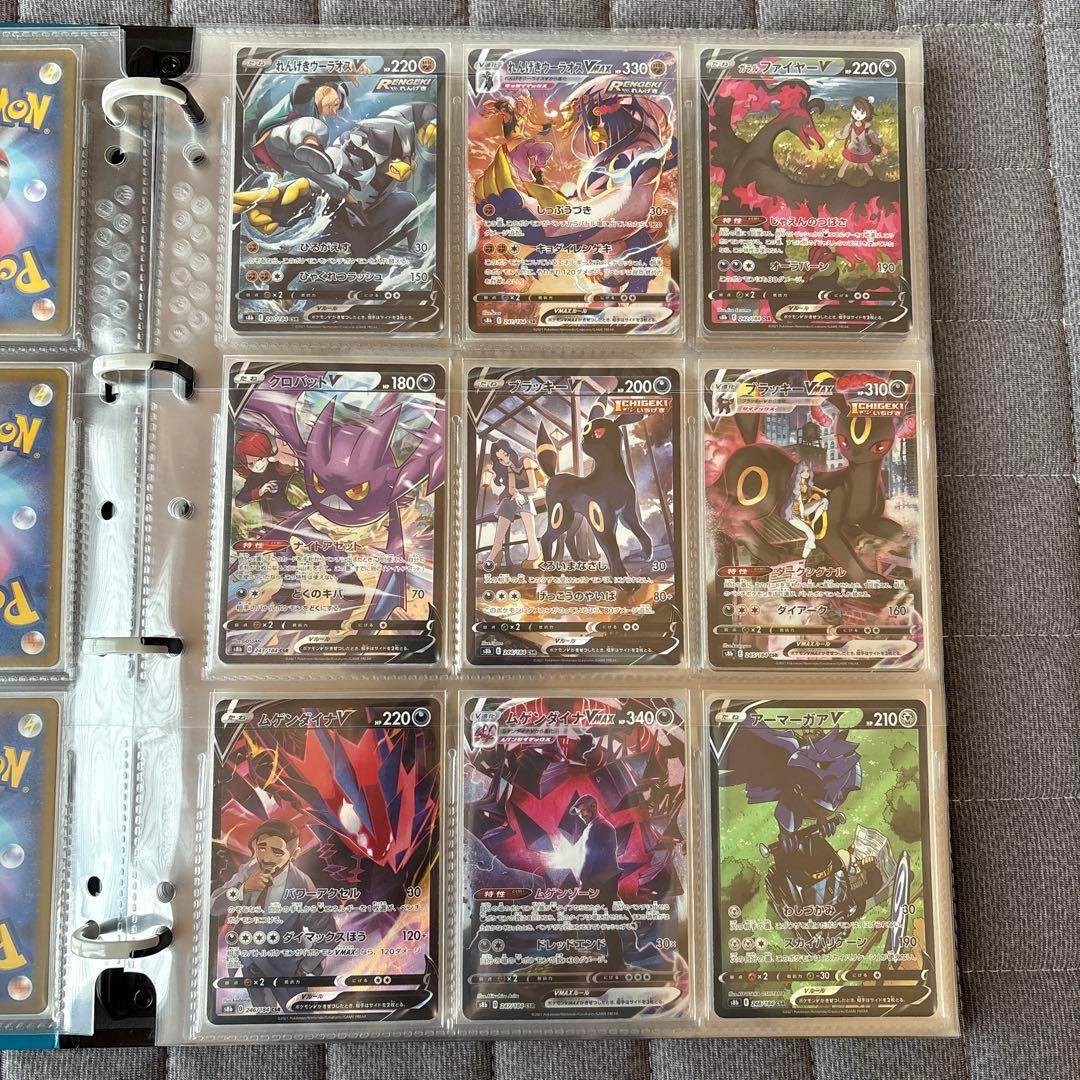 ポクテ ポケモンカード CSR CHR フルコンプ レッドのピカチュウ