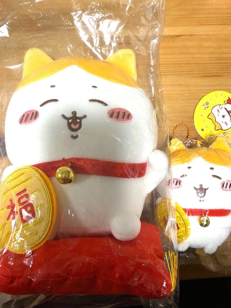 ちいかわ　ハチワレ招福ぬいぐるみ＋マスコットセット