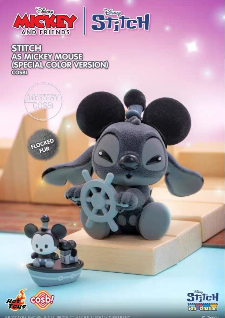 HotToysミッキー&フレンズスティッチ COSBIフィギュアアソートボックス