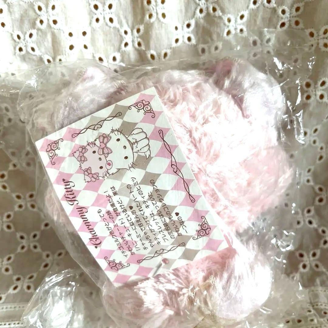 レア‼️ふわふわチャーミーキティ妹 ハニーキュート いちごミルク色♡ビーズ付リボン
