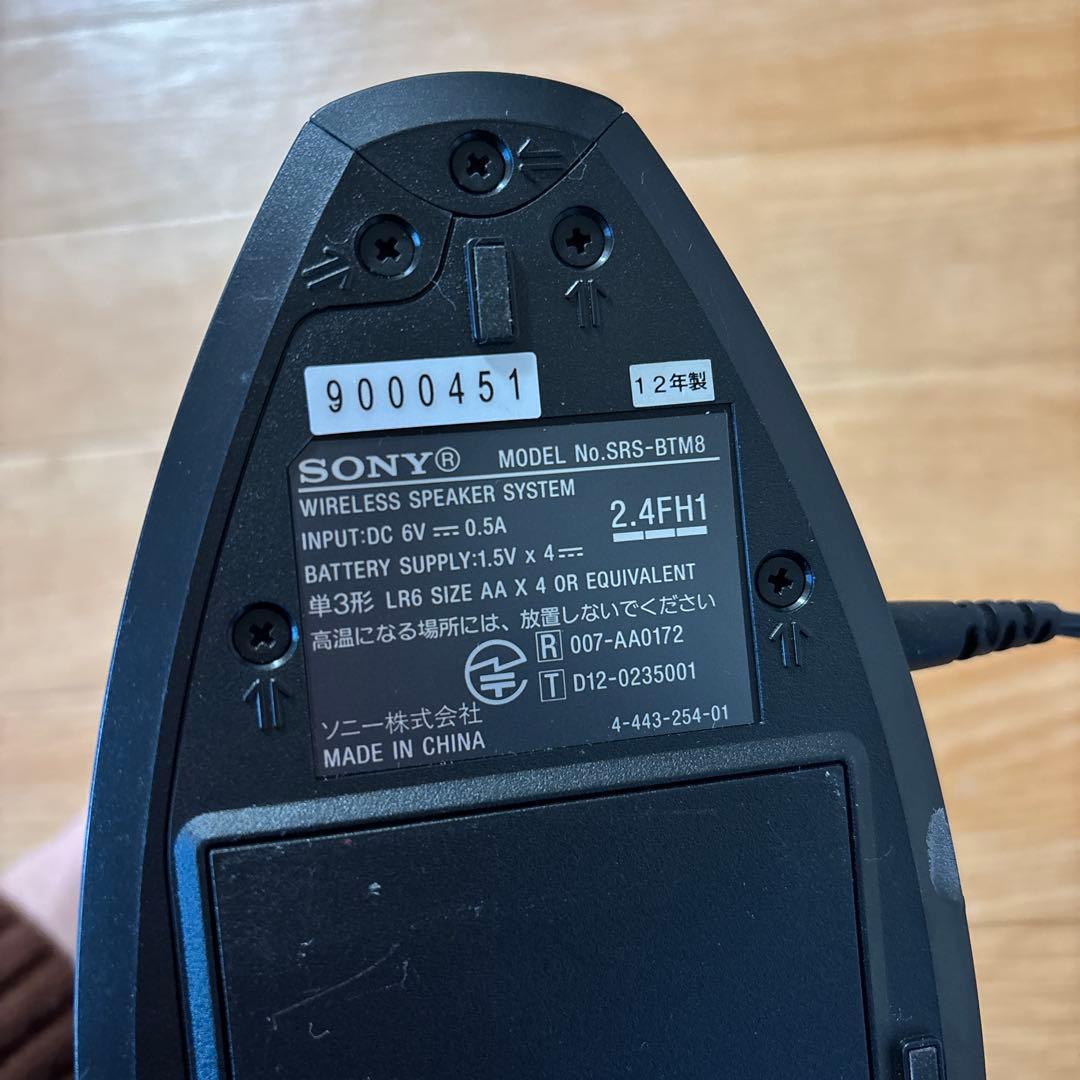 SONYスピーカー　SRS-BTM8 2012年製
