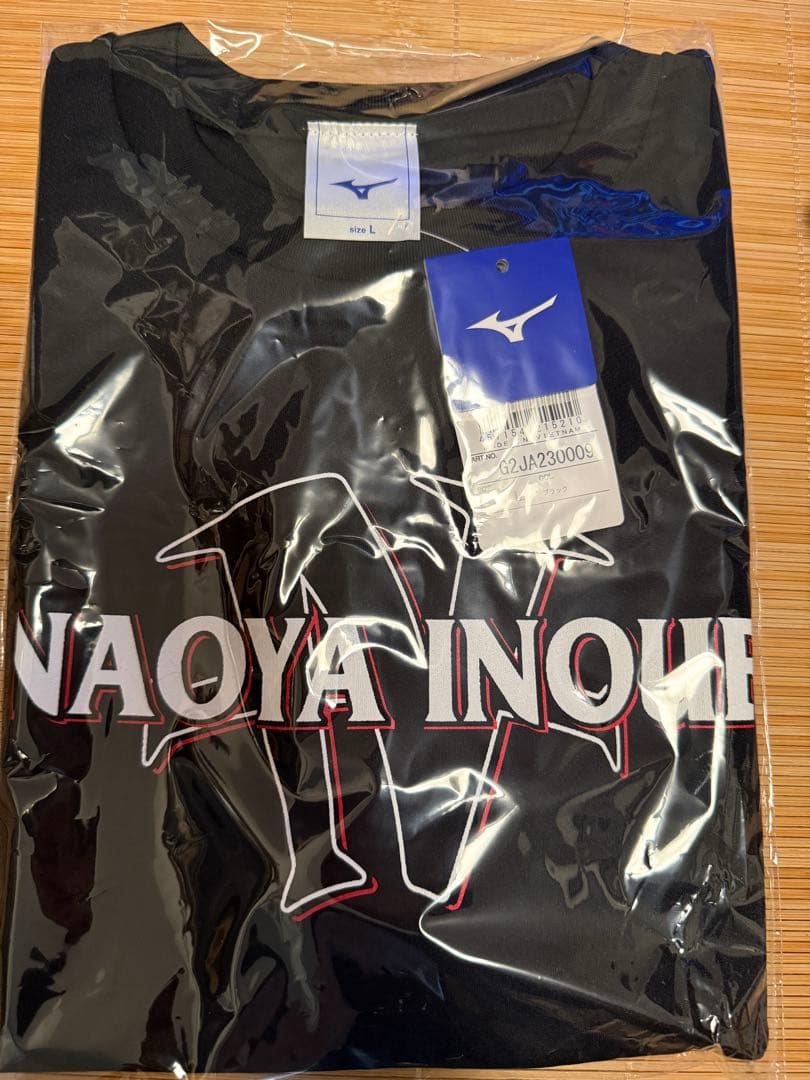 【新品未使用】9.14井上尚哉vsアフマダリエフ 後援会Tシャツ Lサイズ