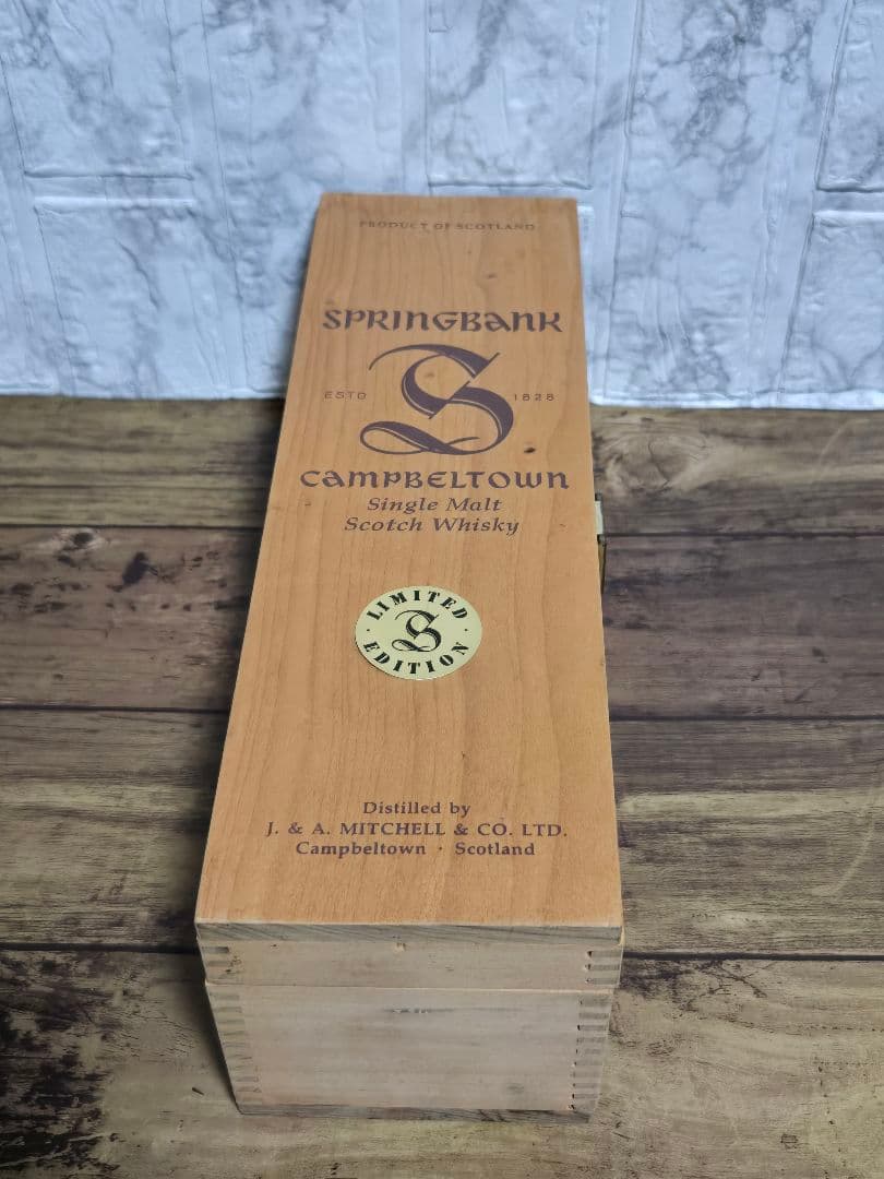 SPRINGBANK シングルモルトウイスキー リミテッドエディション　木箱