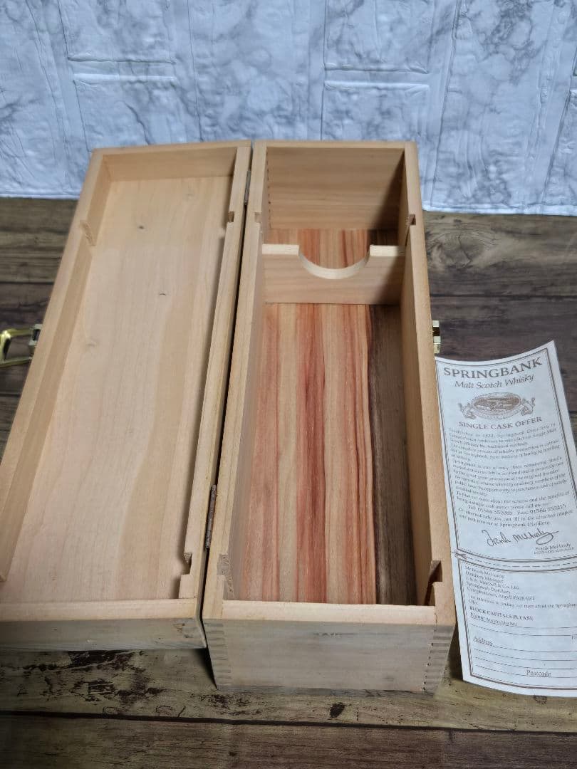 SPRINGBANK シングルモルトウイスキー リミテッドエディション　木箱