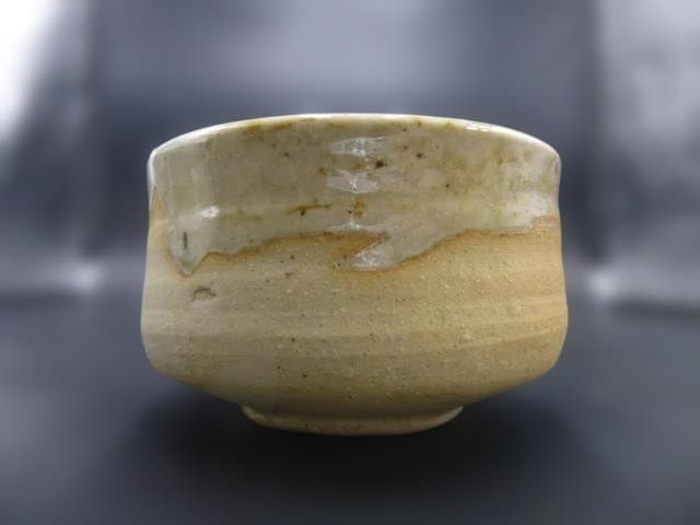 北大路魯山人　信楽茶碗／共箱・共布／仕覆