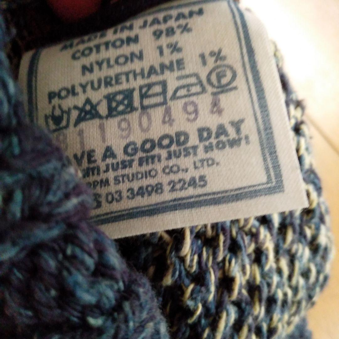 タグあり。2025　45r インディゴ　ニット帽　新品未使用