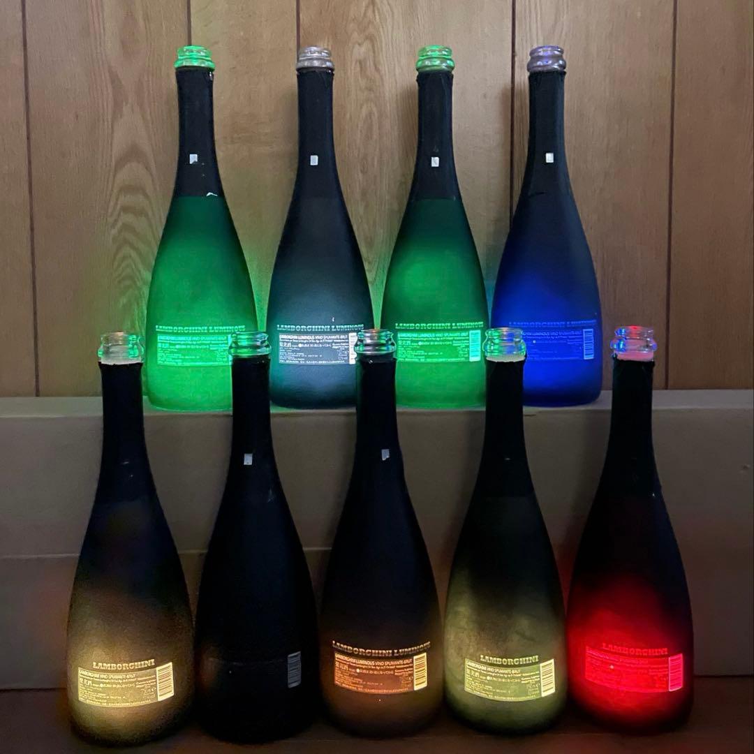 ランボルギーニルミナス 光る瓶 【空き瓶】空瓶 9本セット