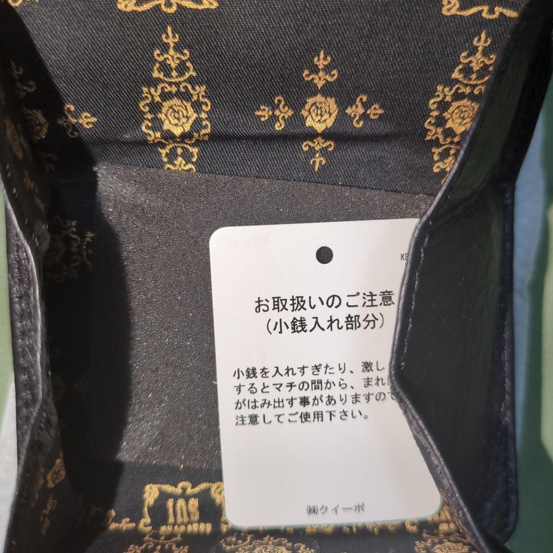 ANNA SUI 猫の顔 三つ折り財布