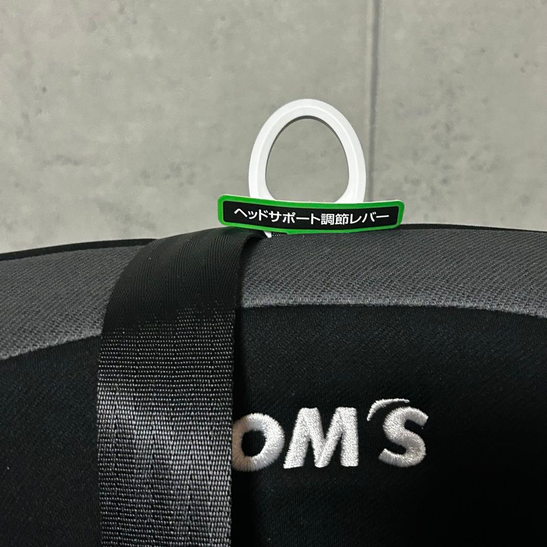 TOMS チャイルドシート TM-3001 ISOFIX 未使用