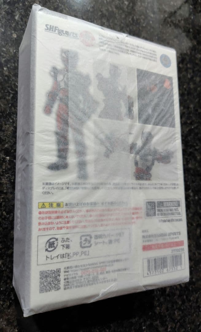 新品未開封　S.H.フィギュアーツ 真骨彫製法 仮面ライダー龍騎　真骨彫