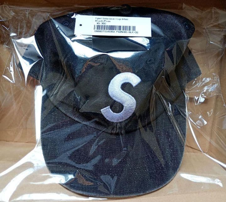 Supreme Pigment Coated Canvas S Logo (黒）