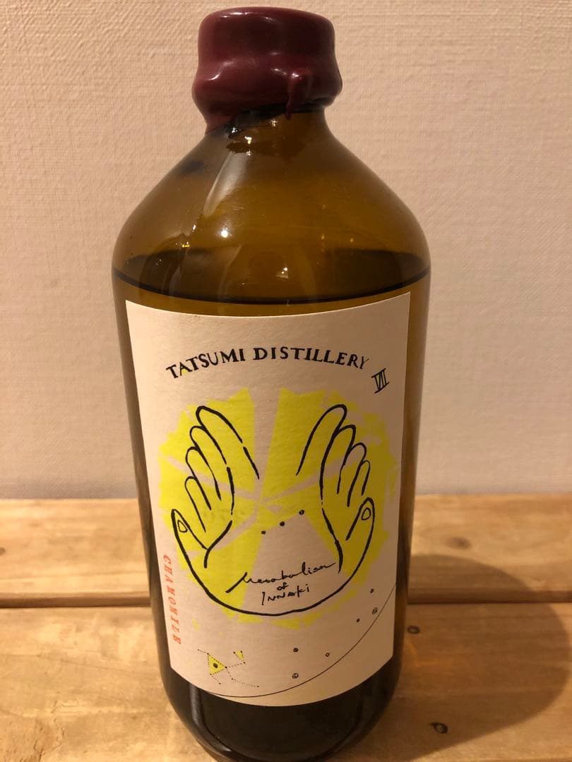 特価　アルケミエ　7th ジン カモミール