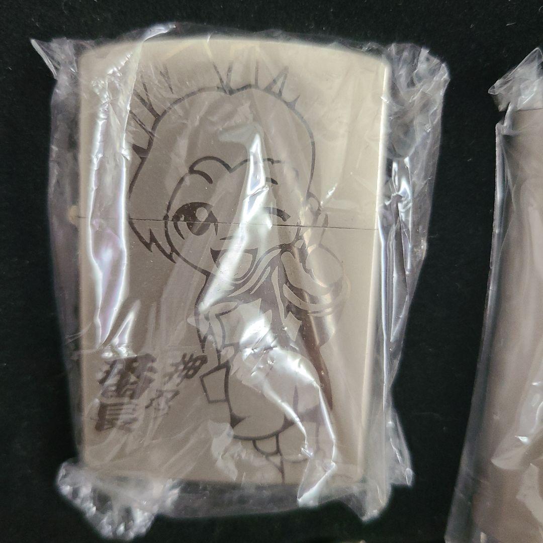 押忍!番長、青山操ジッポセット