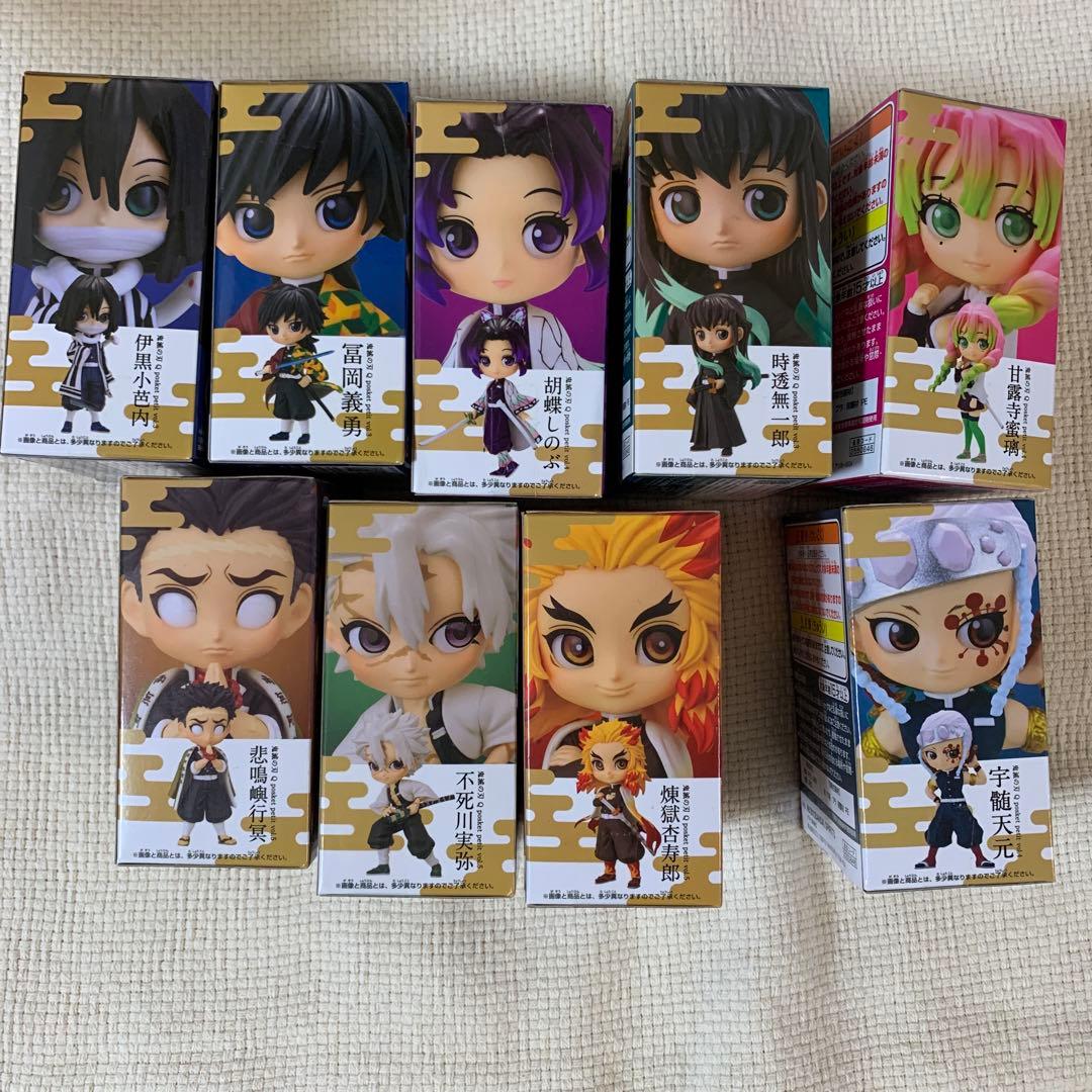 鬼滅の刃　QPOSKET 柱　フィギュア　9体セット　グッズ
