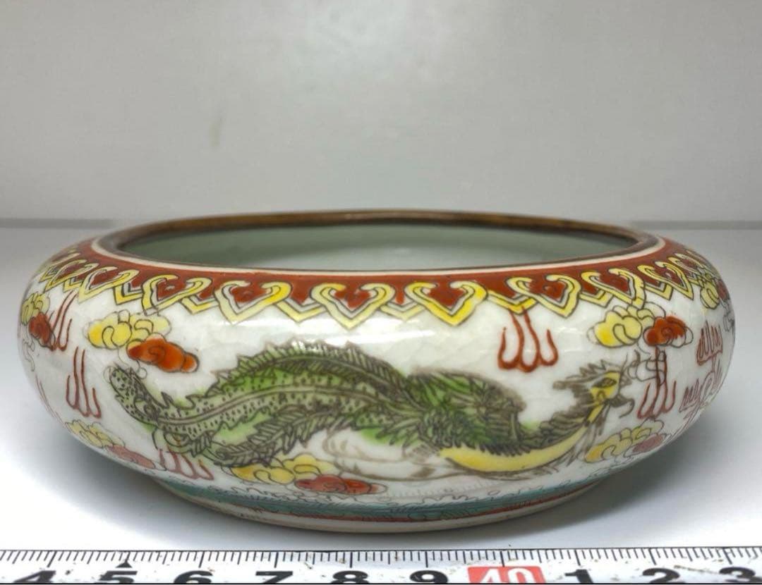 中国美術　粉彩　龍図　鉢　直径13.5㎝