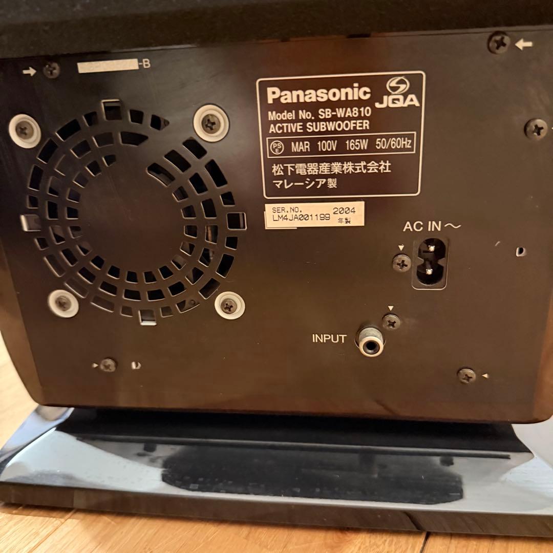 Panasonic パナソニック スピーカー　SB-WA810 サブウーファー