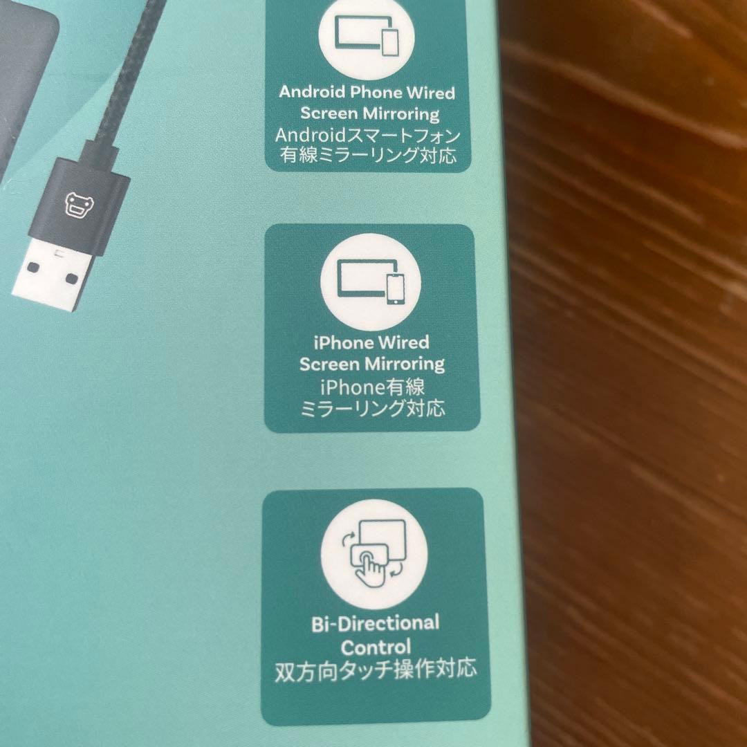 MirrorTouch 未使用品