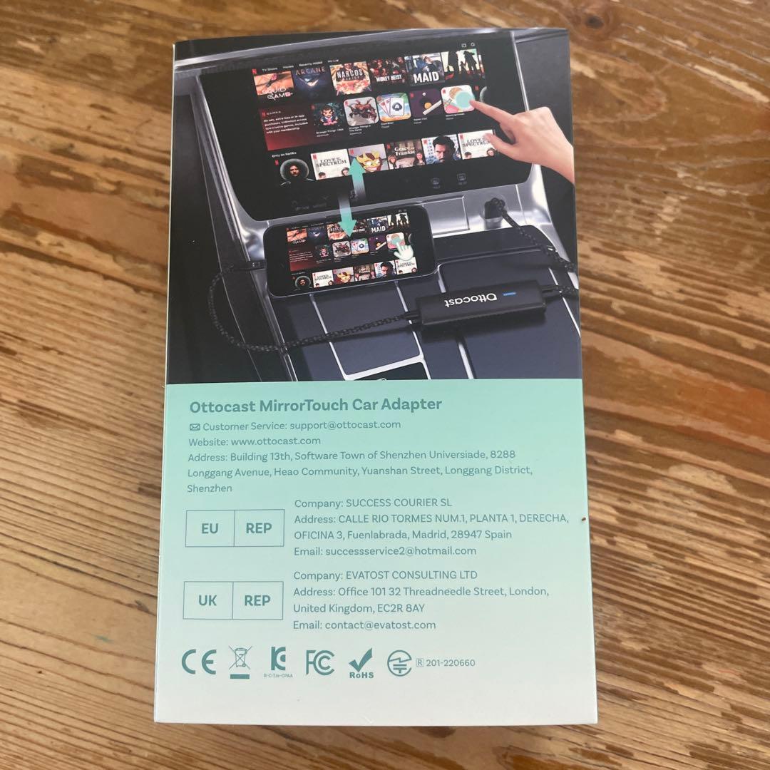 MirrorTouch 未使用品