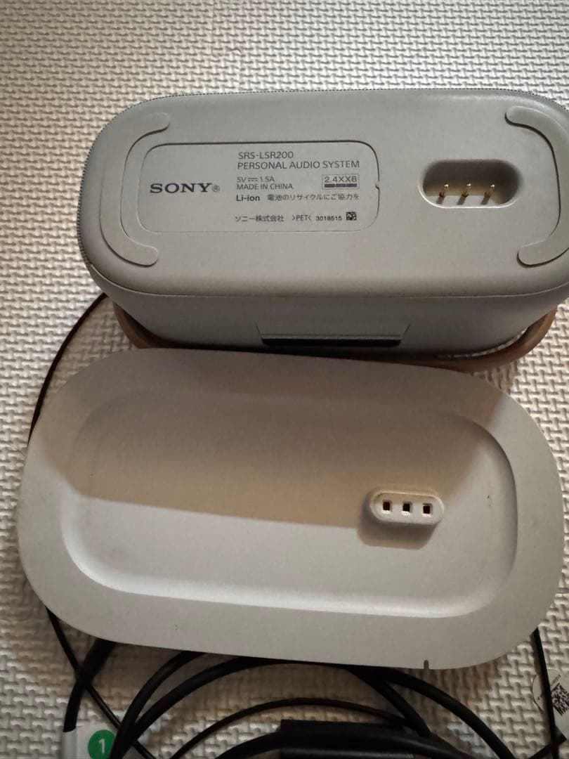 SONY SRS-LSR200 お手元テレビスピーカー