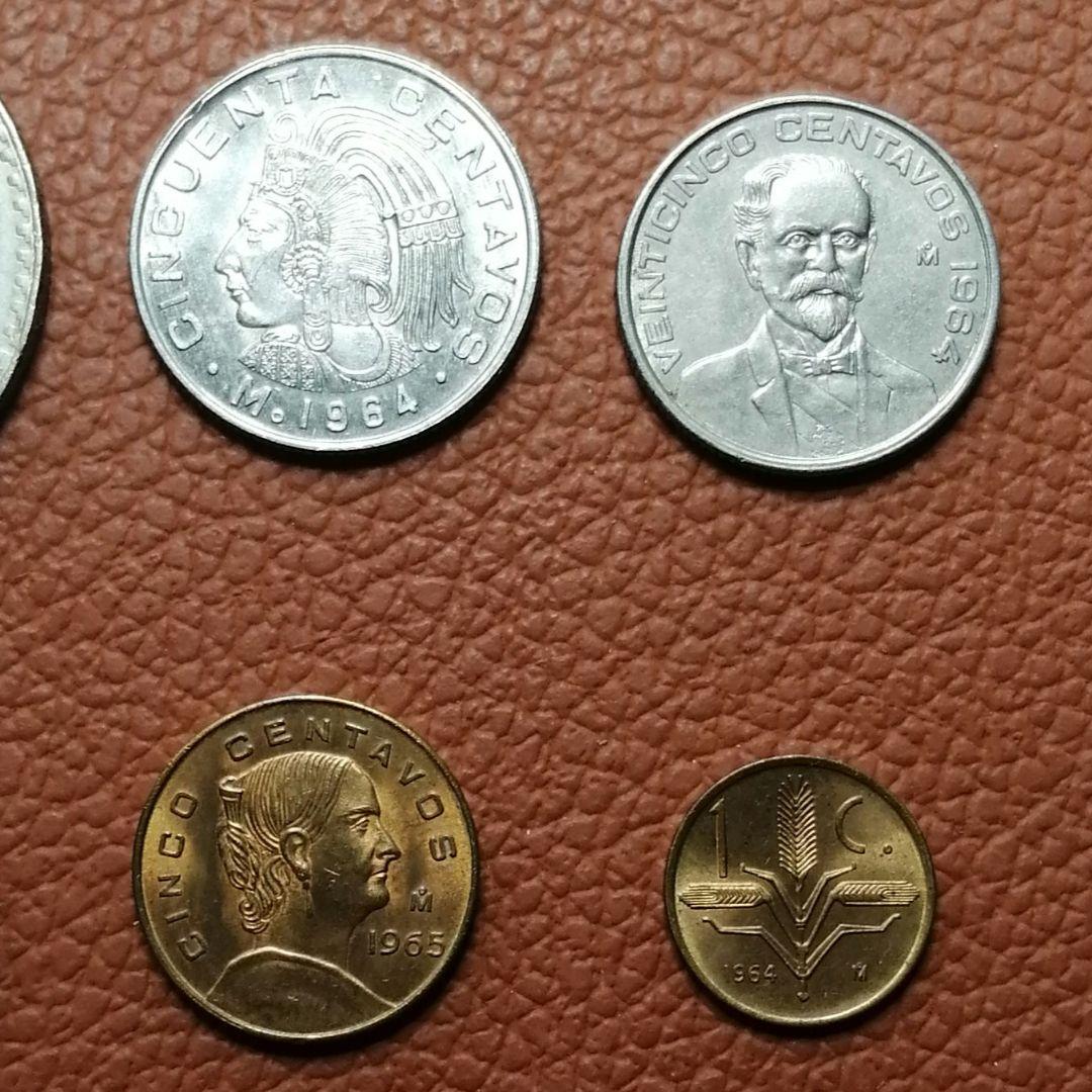 メキシコ旧硬貨。