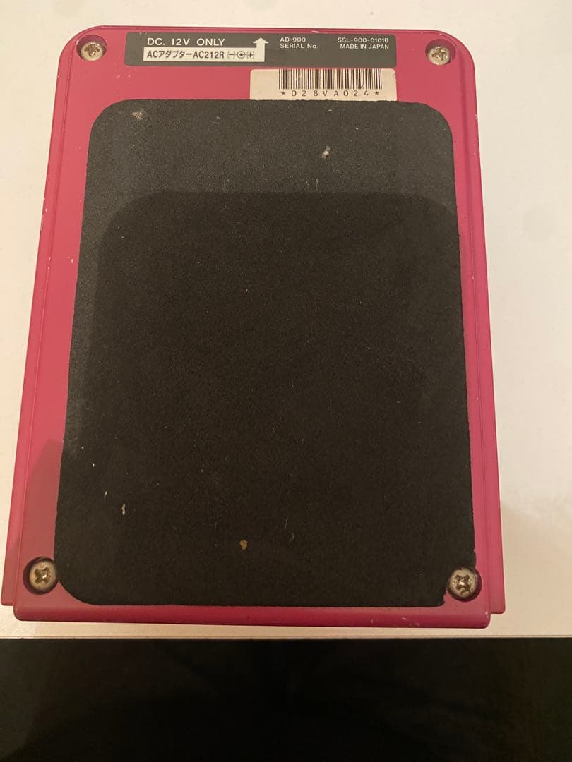 【最終値下げ】【ジャンク】生産終了品　maxon AD-900