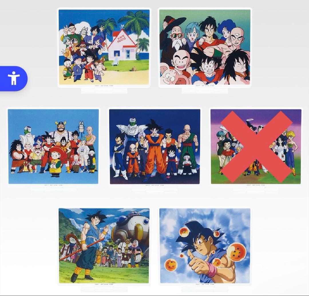 一番くじ　ドラゴンボール　スナップコレクション２　セミコンプセット＋おまけ付き