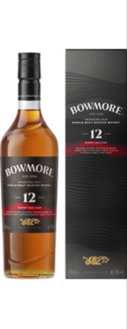 BOWMORE 12年 シェリーカスク　シングルモルトウイスキー