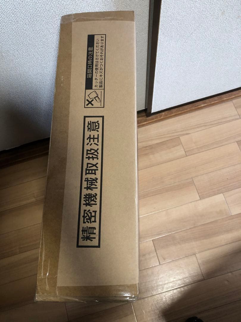 Iris Ohyama ウェーブ型オイルヒーター IWH-1210K-W