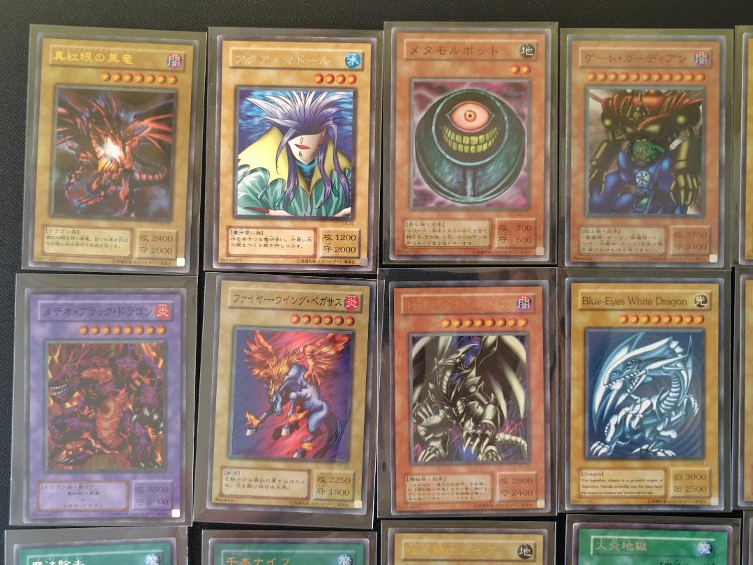 遊戯王 初期 2期 まとめ売り 引退品 大量 旧裏 ウルトラスーパーノーマル②