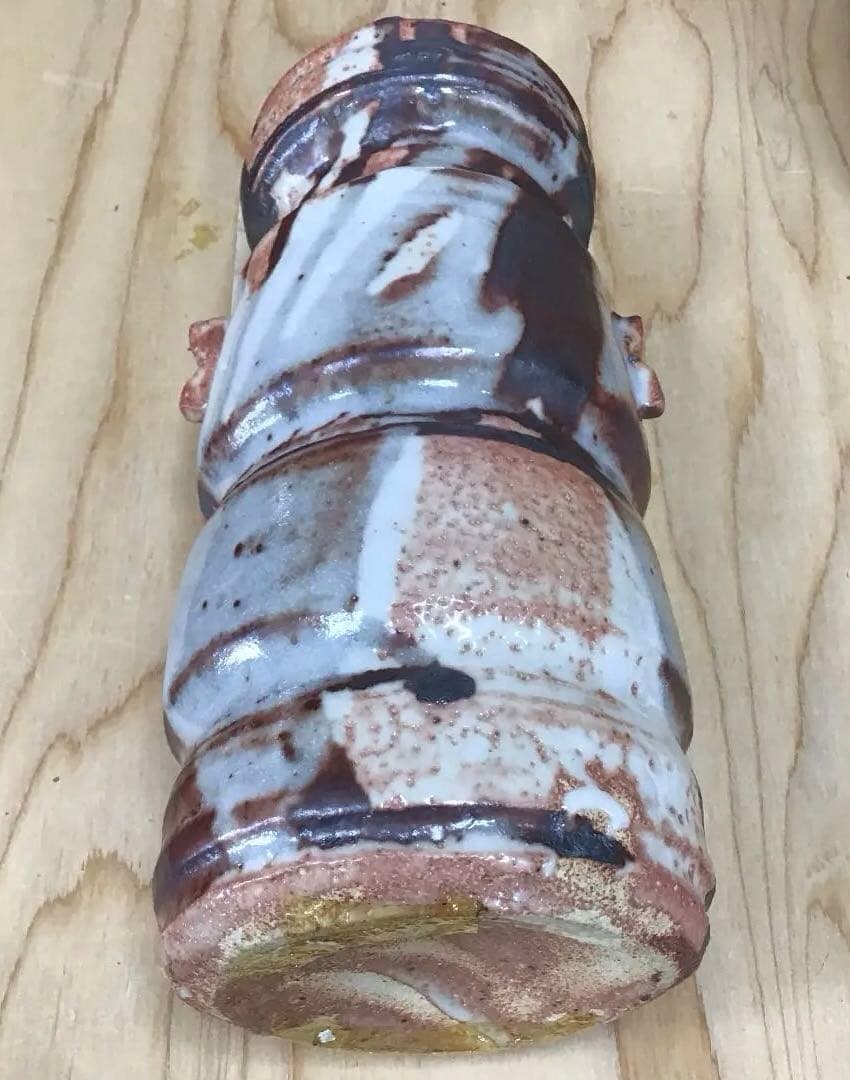 華道道具 花入 志野 鉄掛流し 花生 拝土窯 水野古麦 作 N134SH