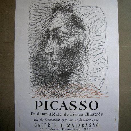 はるな様用 ピカソの１９５７年展覧会オリジナルポスター
