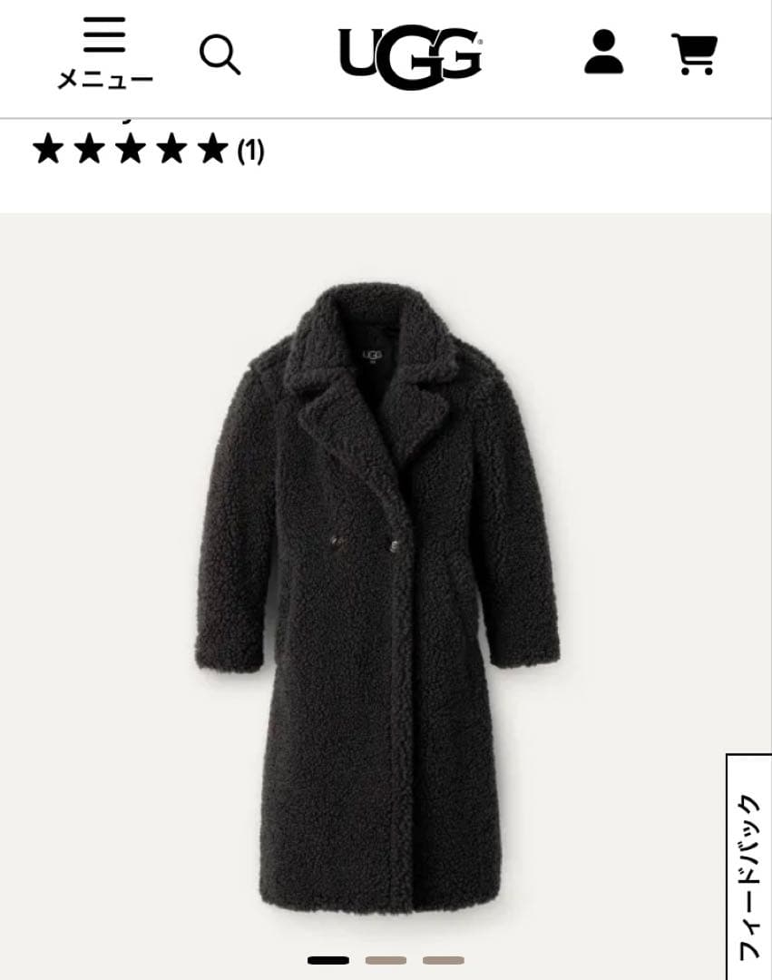 【美品】UGG　テディベアコート　インクブラック