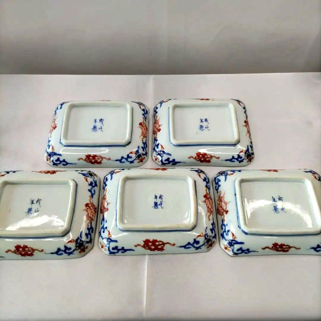 骨董　有田焼　伊万里焼　古伊万里　金彩　色絵　小皿　長角皿　角皿　5客セット